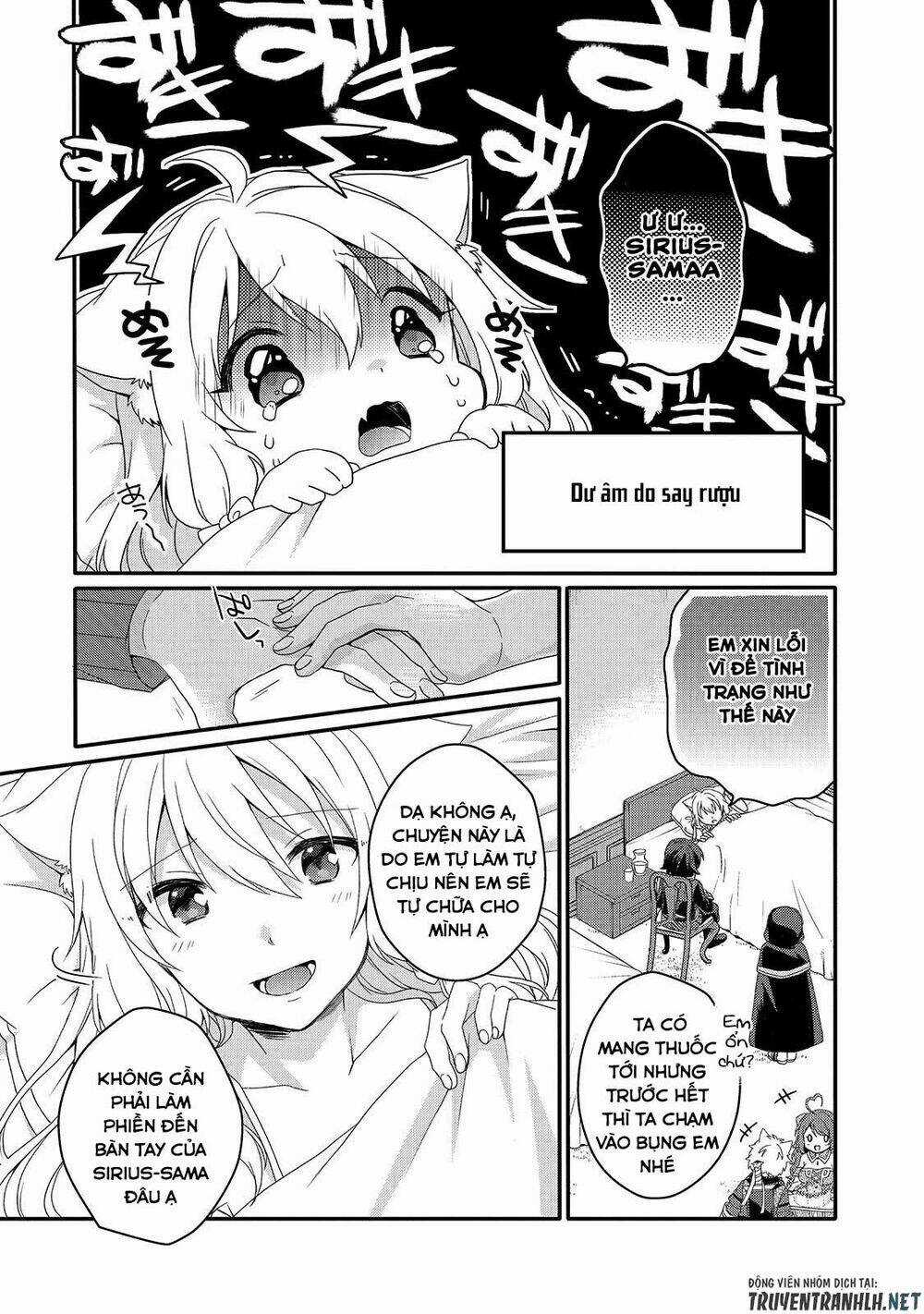 Sư Phụ Thế Giới - Chapter 51 - Trang 11