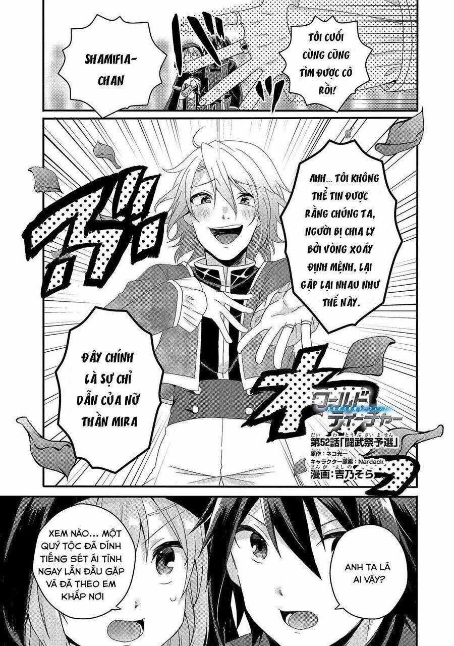 Sư Phụ Thế Giới - Chapter 52.1 - Trang 6