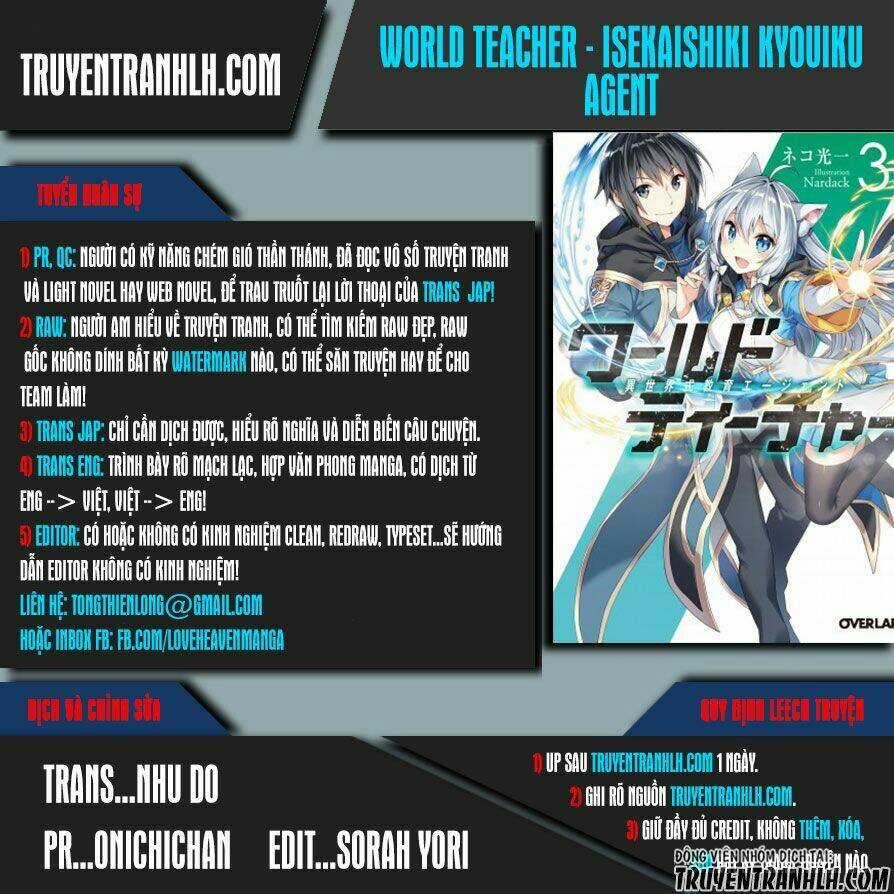 Sư Phụ Thế Giới - Chapter 6 - Trang 1