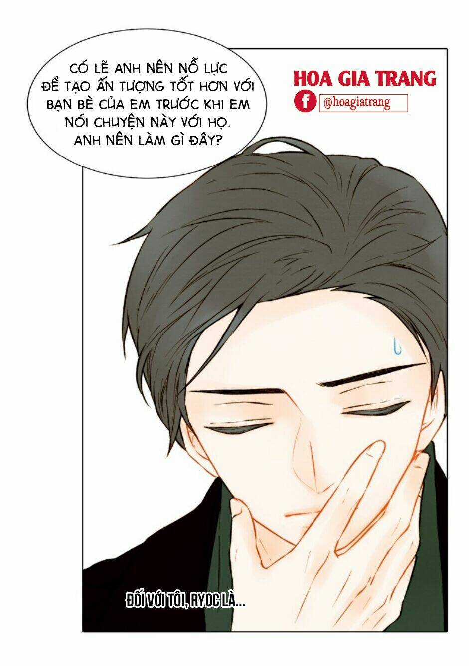 Sự Sao Chép - Chapter 54 - Trang 17