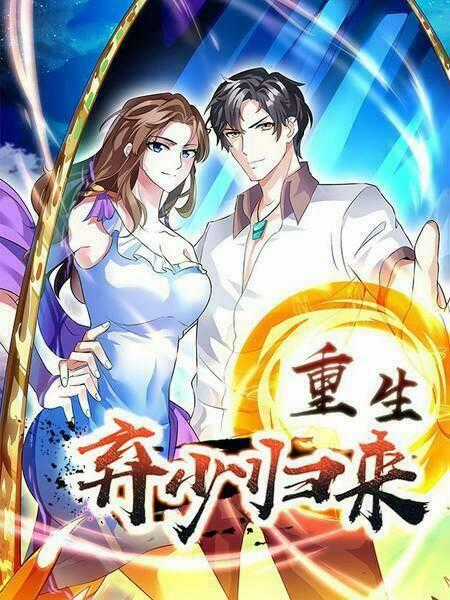 Sự Tái Sinh - Chapter 3 - Trang 1