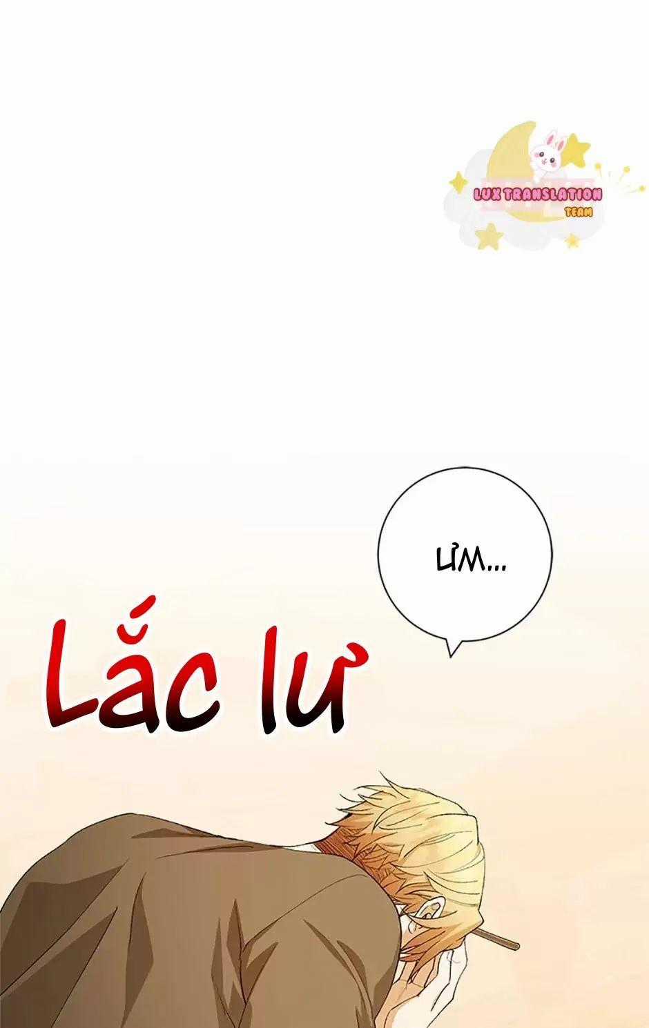 Sự Tán Tỉnh Ích Kỷ - Chapter 13 - Trang 1