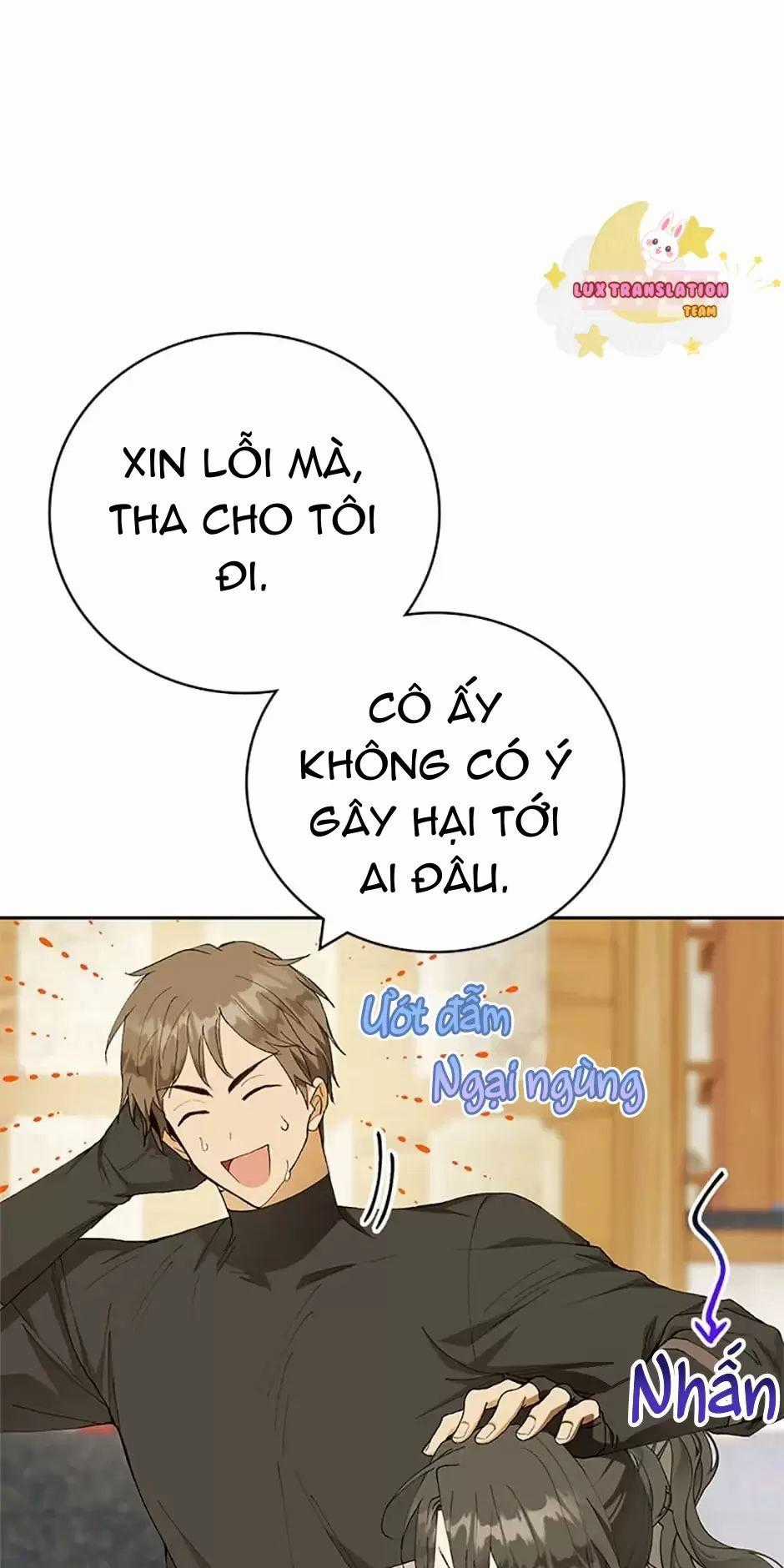 Sự Tán Tỉnh Ích Kỷ - Chapter 16 - Trang 1