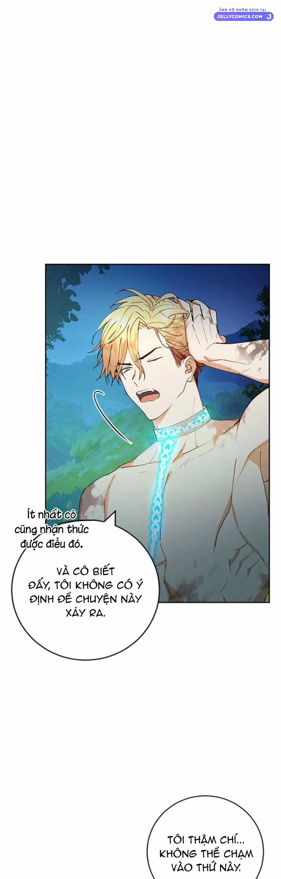 Sự Tán Tỉnh Ích Kỷ - Chapter 2 - Trang 2