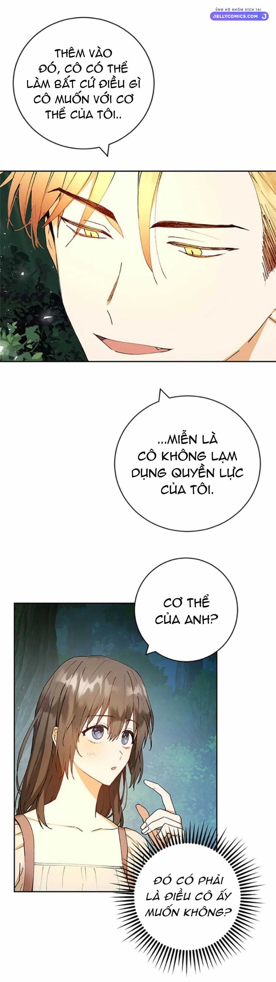 Sự Tán Tỉnh Ích Kỷ - Chapter 2 - Trang 16