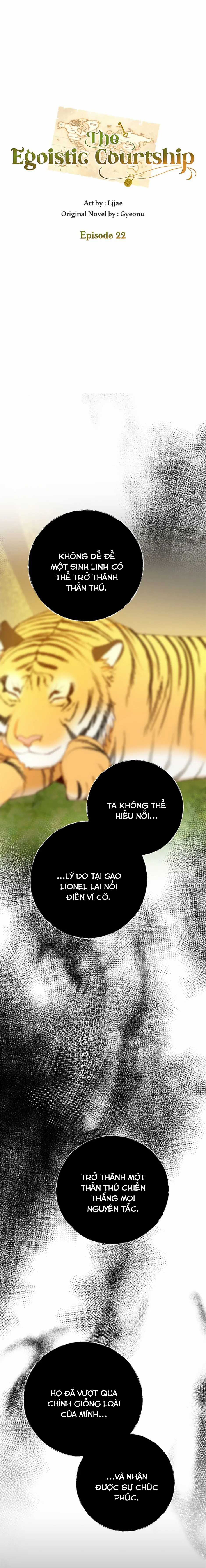 Sự Tán Tỉnh Ích Kỷ - Chapter 22 - Trang 4
