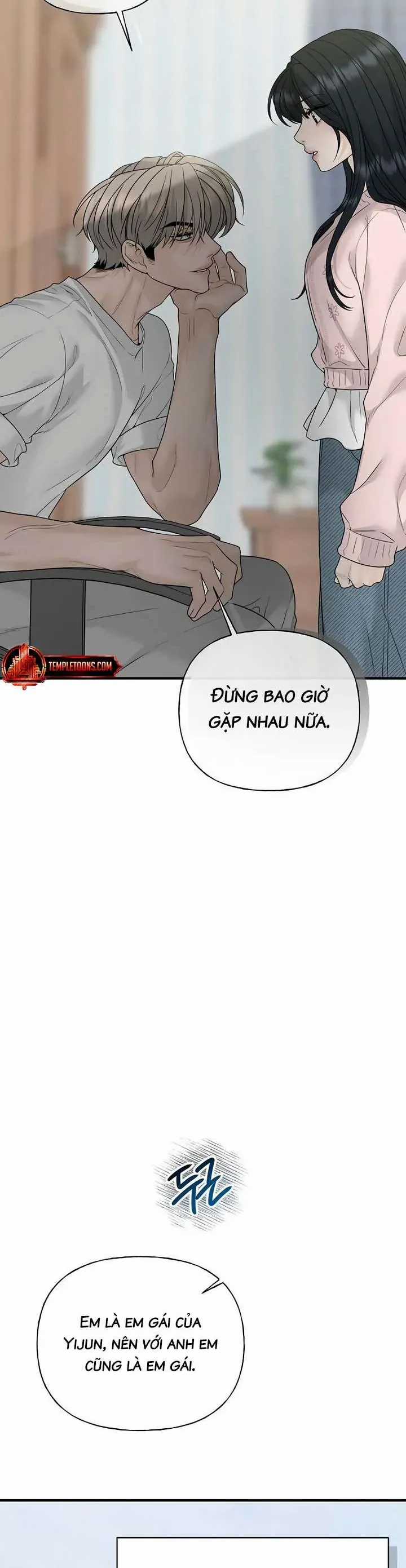 Sự Thâm Nhập Dịu Dàng - Chương 2 - Trang 47