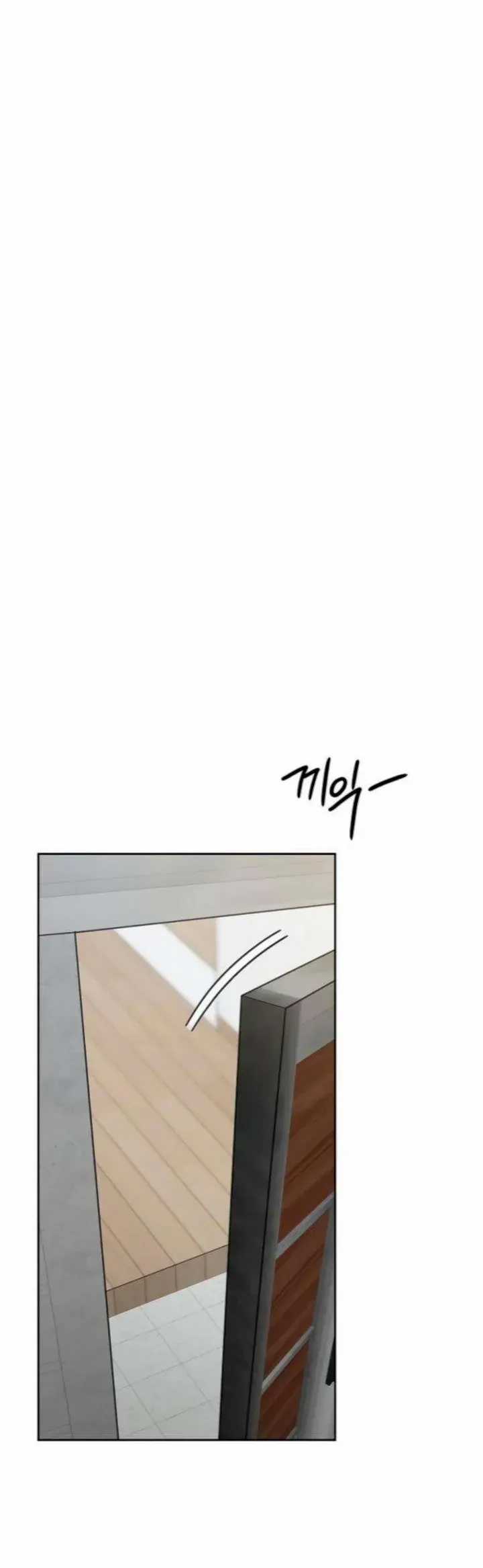 Sự Thâm Nhập Dịu Dàng - Chương 21 - Trang 34