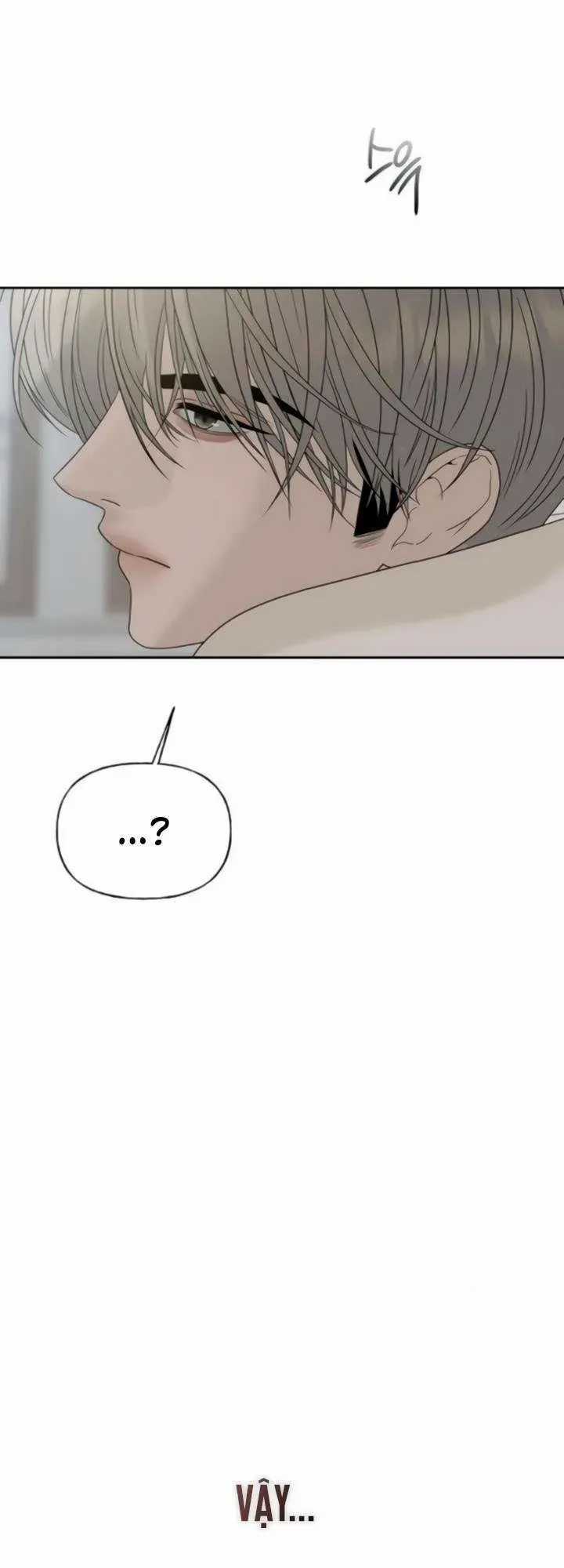 Sự Thâm Nhập Dịu Dàng - Chương 21 - Trang 77