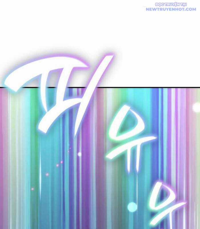 Sử Thi Valhalla - Chapter 29 - Trang 211