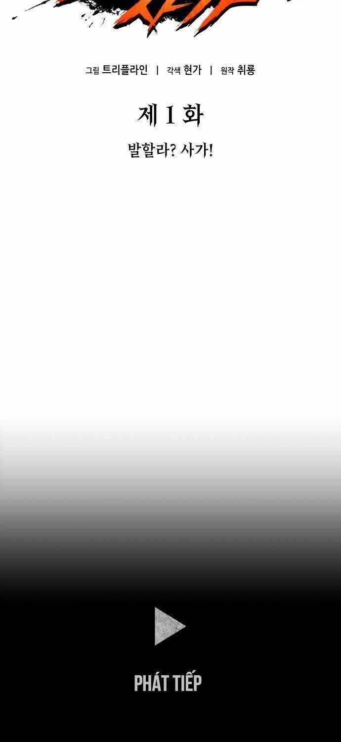 Sử Thi Valhalla - Chương 1 - Trang 44