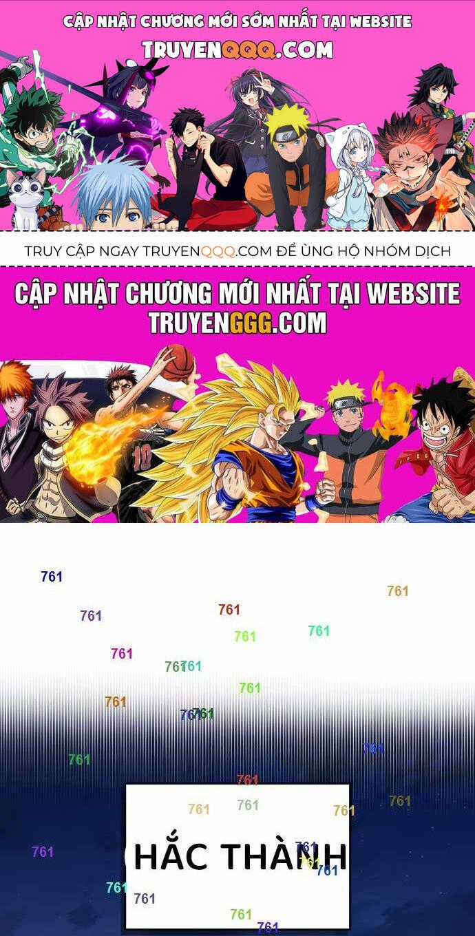 Sử Thi Valhalla - Chương 10 - Trang 1