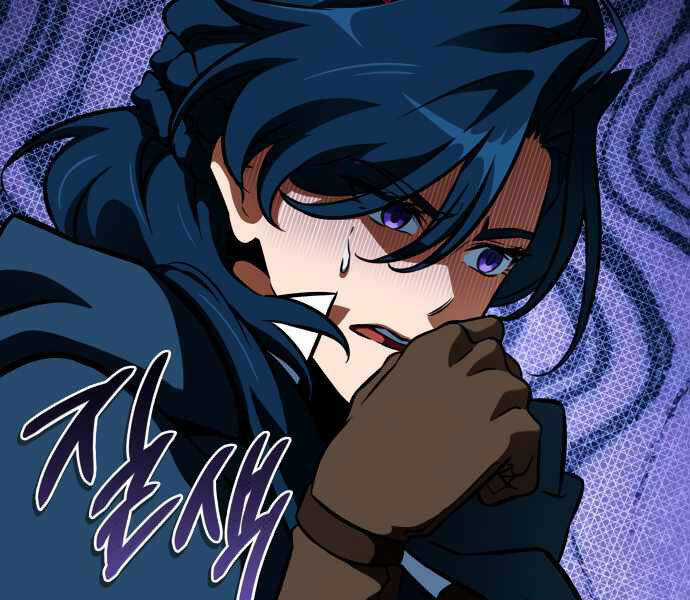 Sử Thi Valhalla - Chương 10 - Trang 105