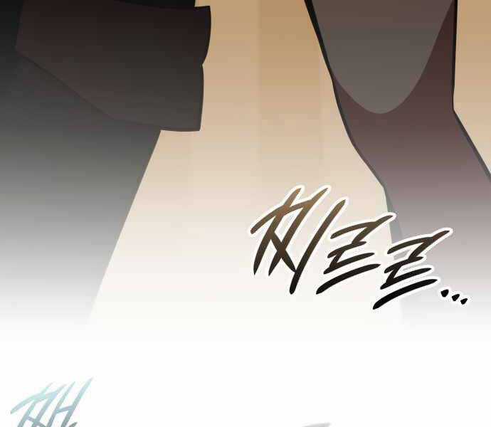 Sử Thi Valhalla - Chương 10 - Trang 138