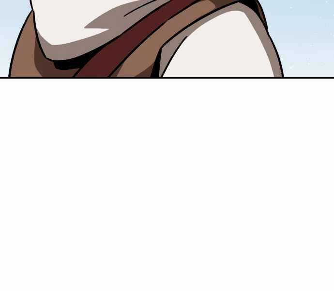 Sử Thi Valhalla - Chương 10 - Trang 155