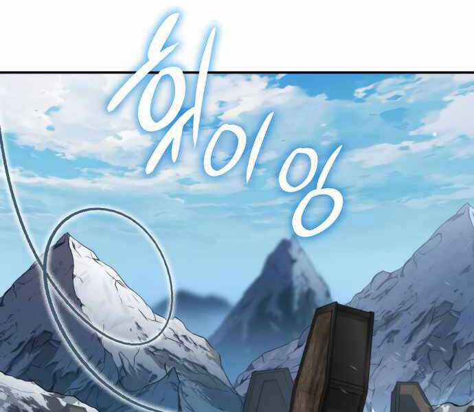 Sử Thi Valhalla - Chương 10 - Trang 156