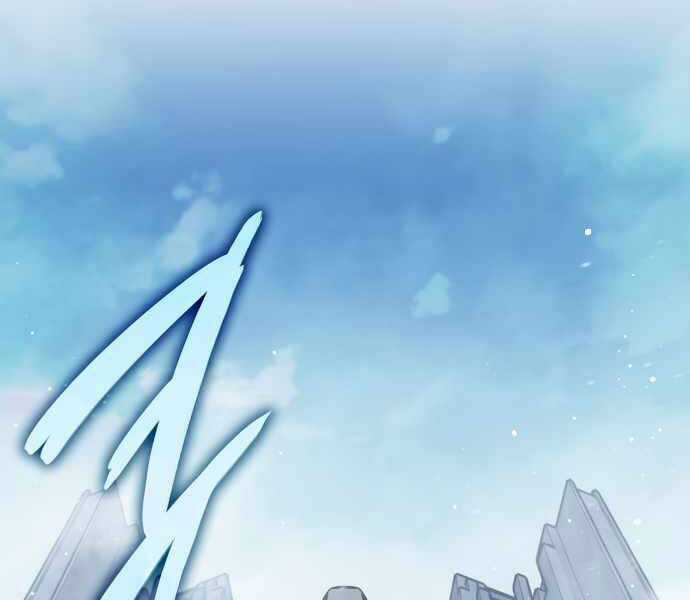 Sử Thi Valhalla - Chương 10 - Trang 166