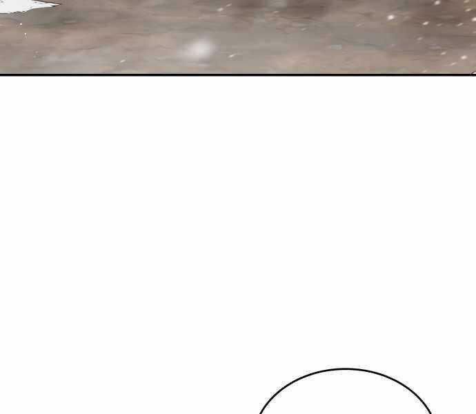 Sử Thi Valhalla - Chương 10 - Trang 171