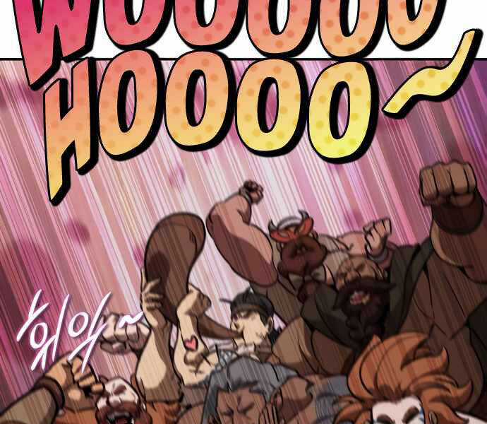 Sử Thi Valhalla - Chương 10 - Trang 47