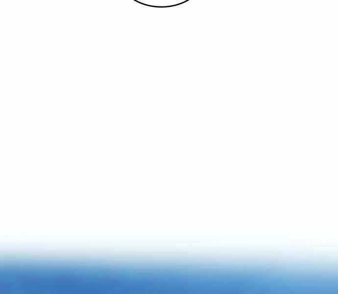 Sử Thi Valhalla - Chương 10 - Trang 59