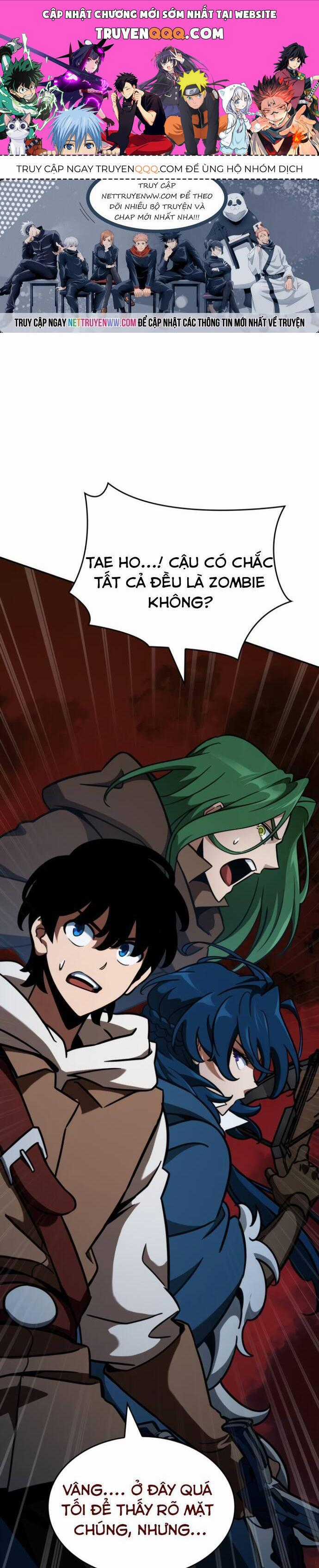 Sử Thi Valhalla - Chương 11 - Trang 1