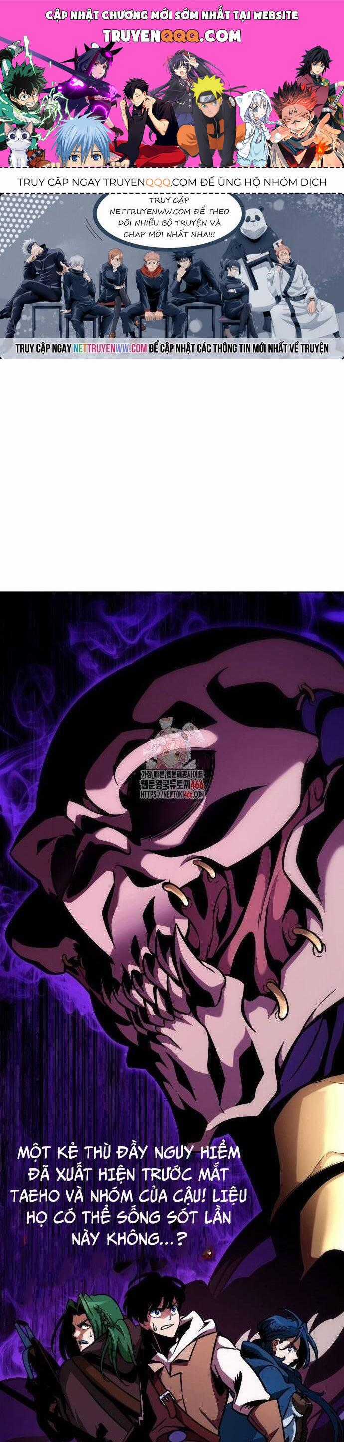 Sử Thi Valhalla - Chương 12 - Trang 1