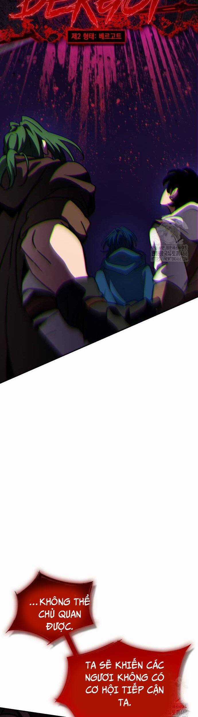 Sử Thi Valhalla - Chương 12 - Trang 43