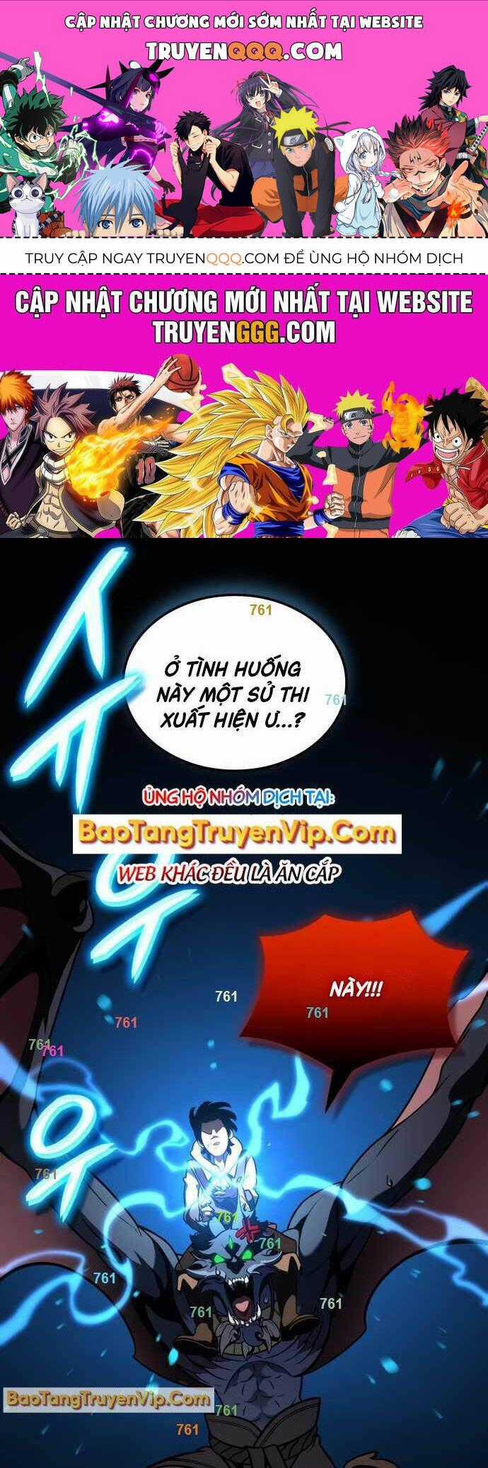 Sử Thi Valhalla - Chương 13 - Trang 1