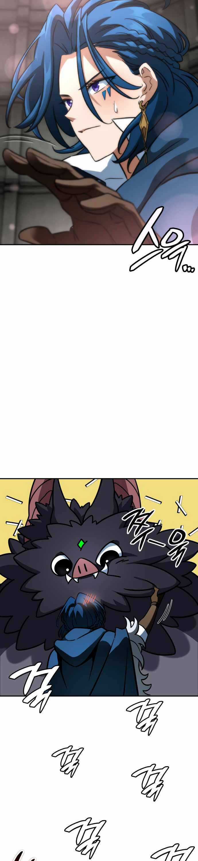 Sử Thi Valhalla - Chương 13 - Trang 12