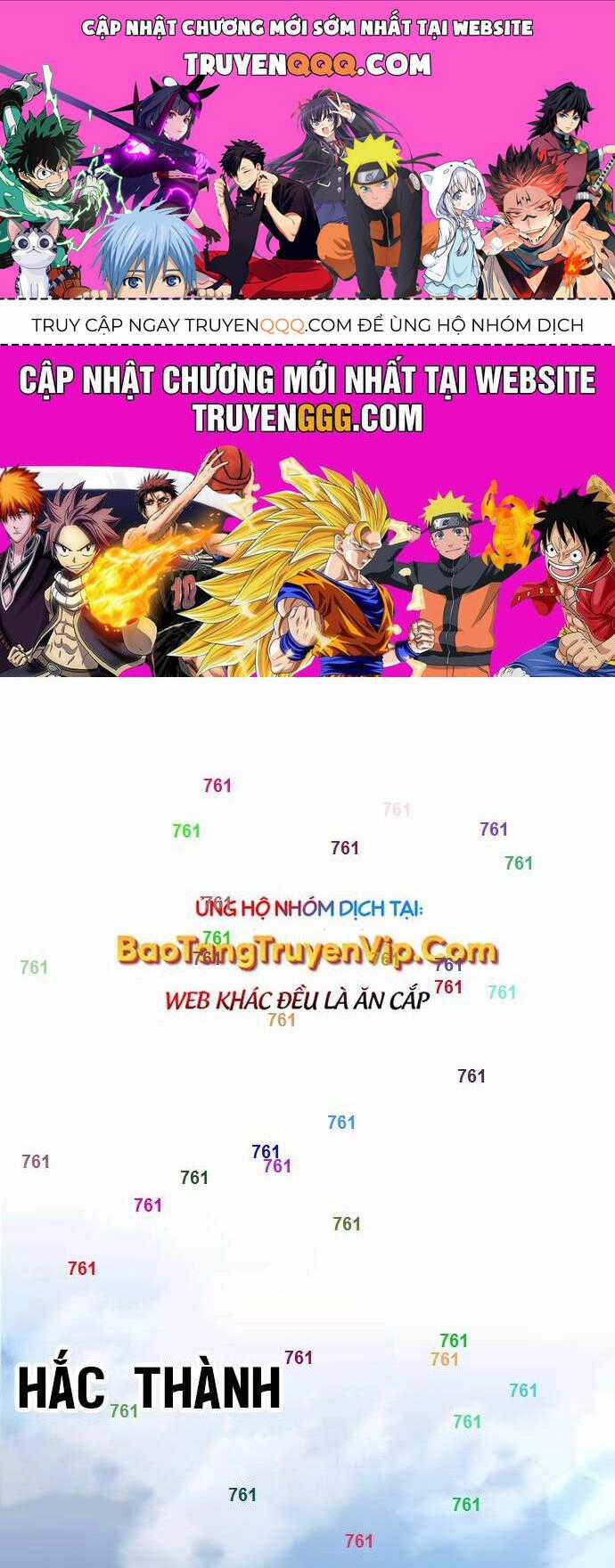 Sử Thi Valhalla - Chương 14 - Trang 1