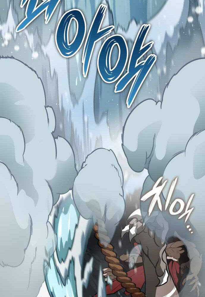 Sử Thi Valhalla - Chương 14 - Trang 118