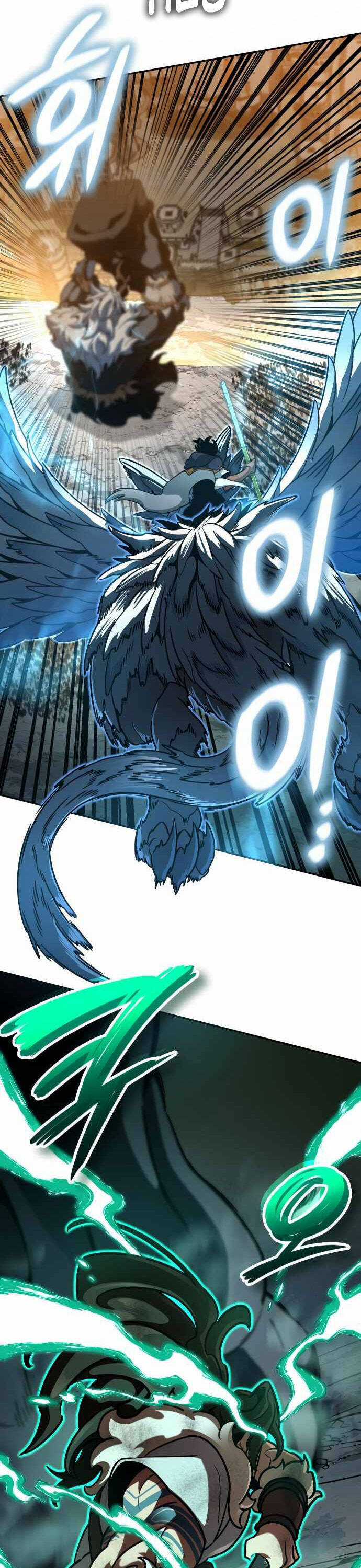 Sử Thi Valhalla - Chương 17 - Trang 16