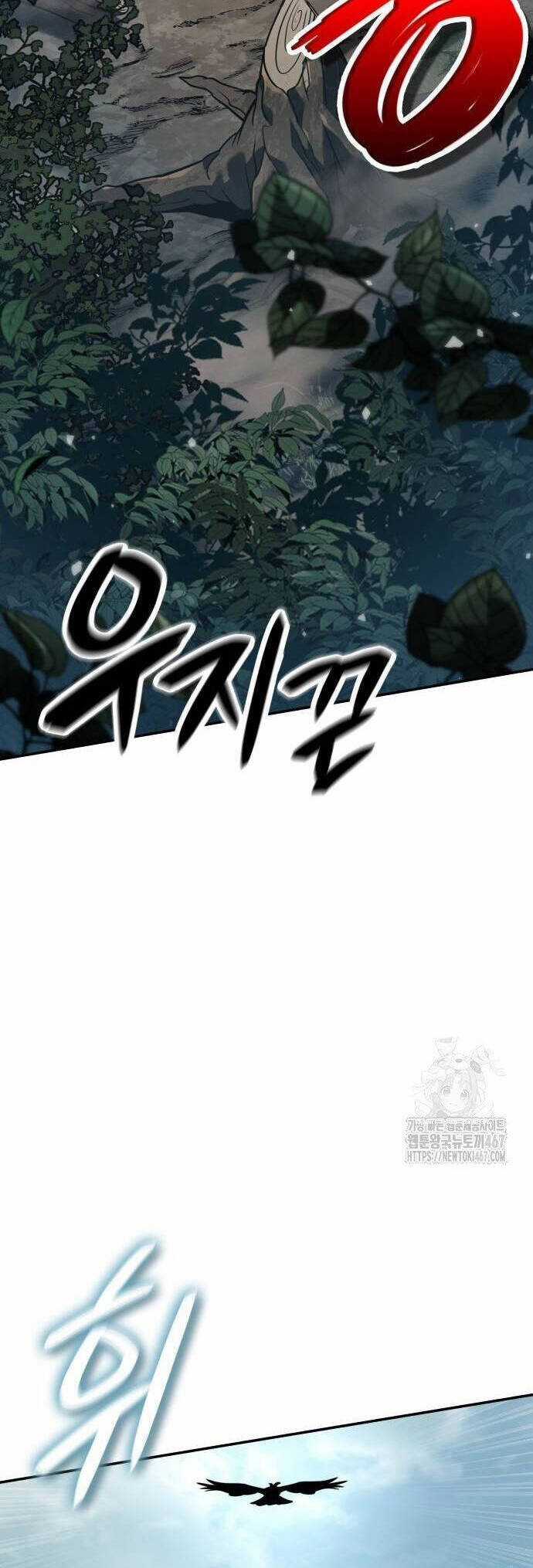 Sử Thi Valhalla - Chương 18 - Trang 28