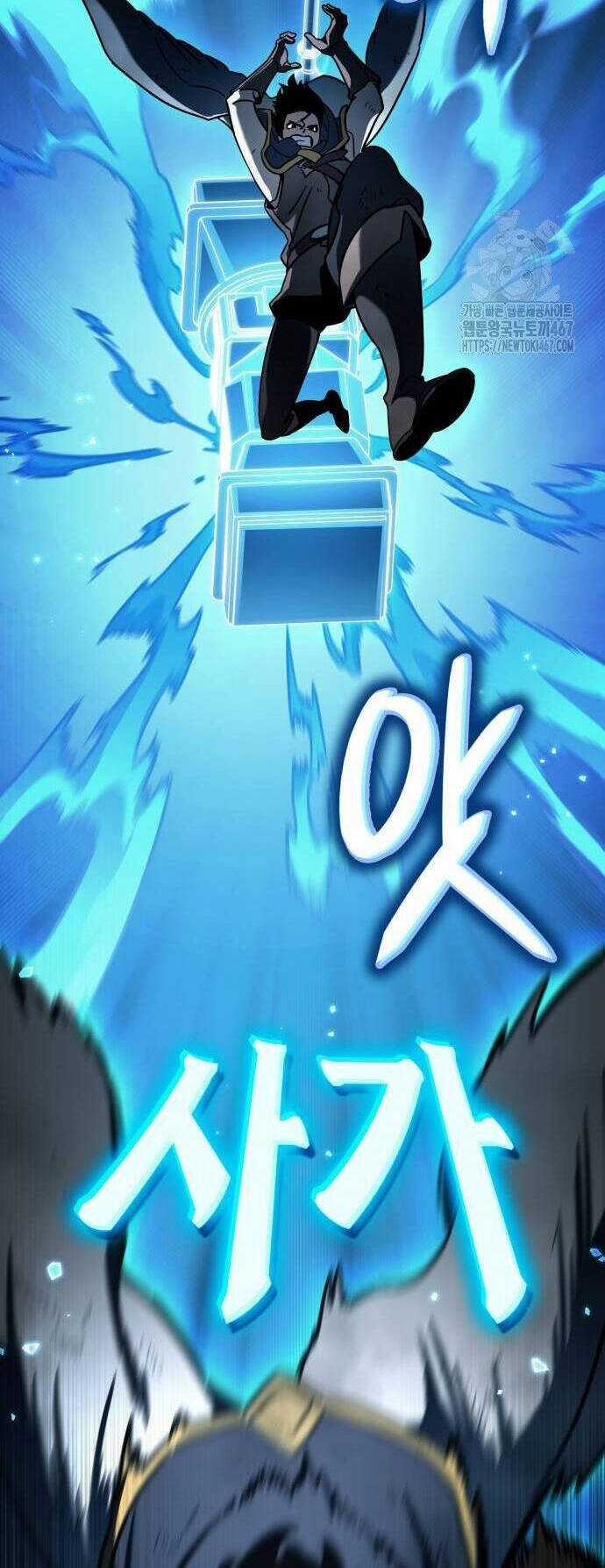 Sử Thi Valhalla - Chương 18 - Trang 34