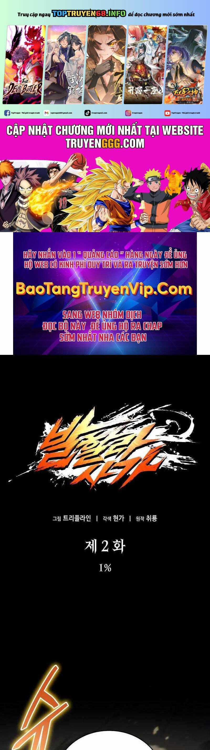 Sử Thi Valhalla - Chương 2 - Trang 2