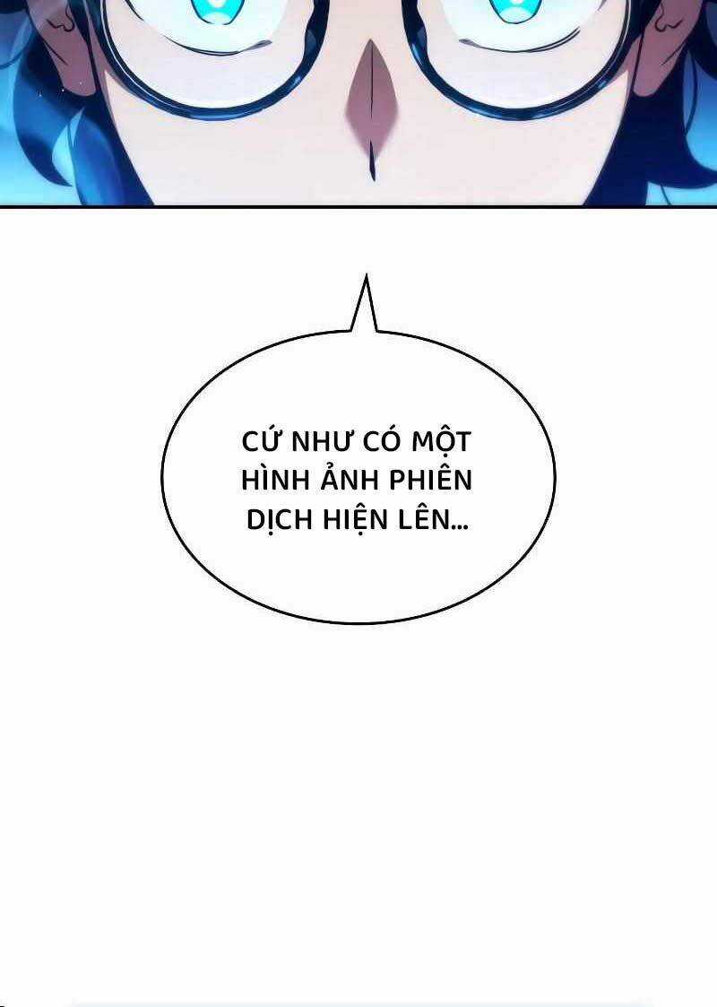 Sử Thi Valhalla - Chương 2 - Trang 26