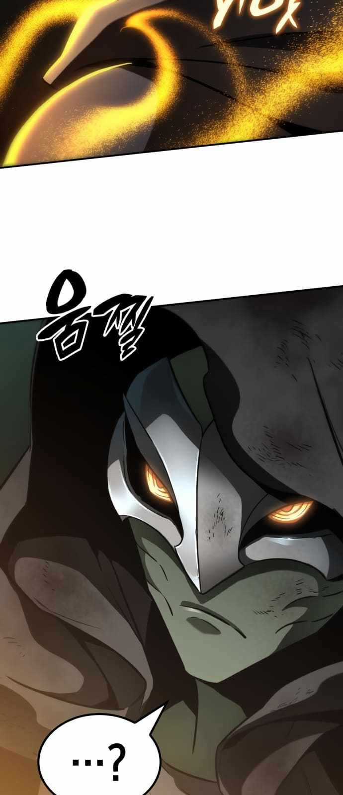 Sử Thi Valhalla - Chương 21 - Trang 19