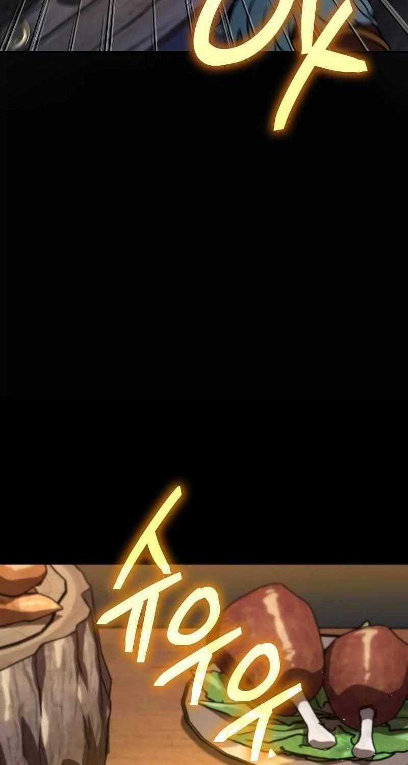 Sử Thi Valhalla - Chương 3 - Trang 17