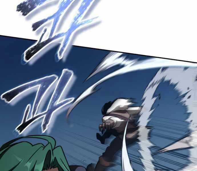 Sử Thi Valhalla - Chương 9 - Trang 103