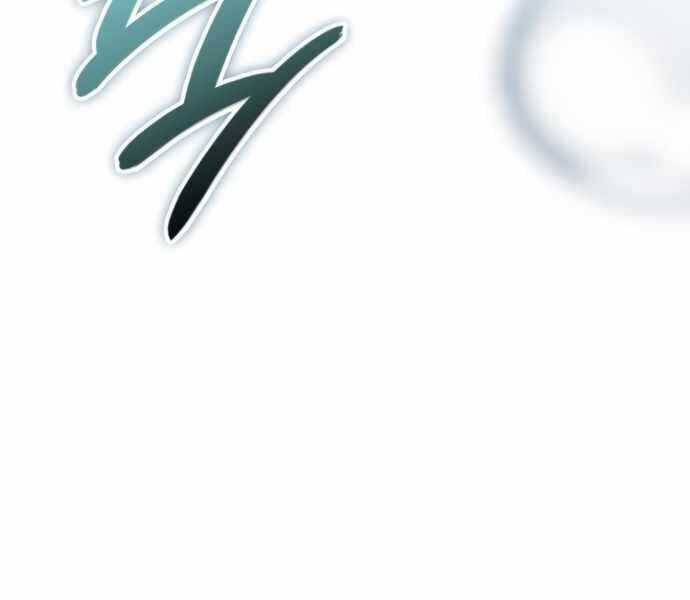 Sử Thi Valhalla - Chương 9 - Trang 108