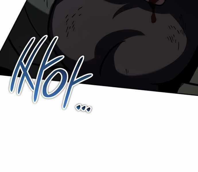 Sử Thi Valhalla - Chương 9 - Trang 120