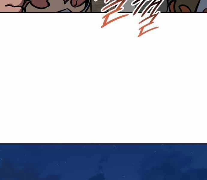 Sử Thi Valhalla - Chương 9 - Trang 194