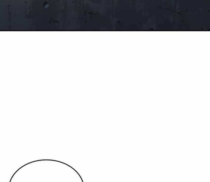 Sử Thi Valhalla - Chương 9 - Trang 202