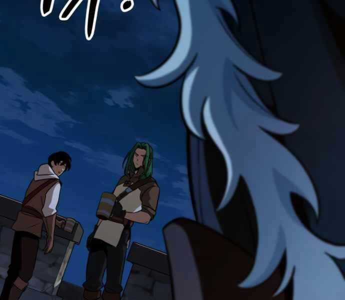 Sử Thi Valhalla - Chương 9 - Trang 210