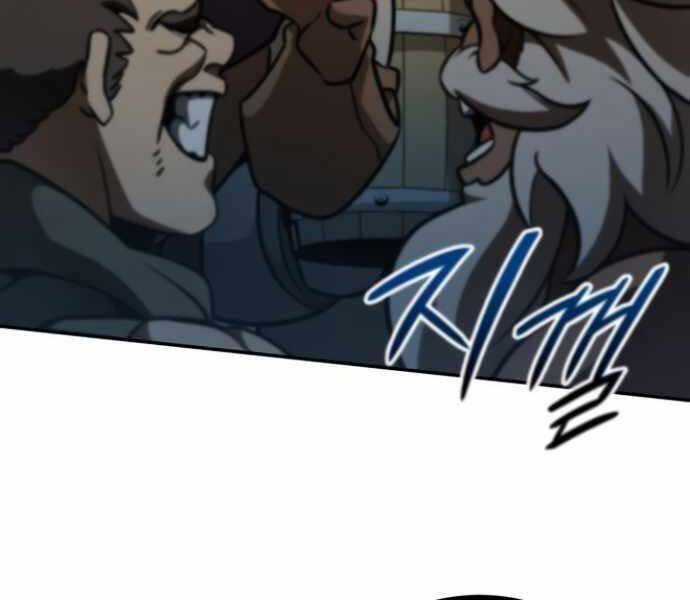 Sử Thi Valhalla - Chương 9 - Trang 235