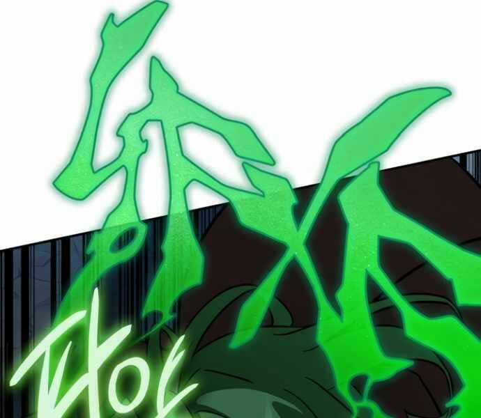 Sử Thi Valhalla - Chương 9 - Trang 30