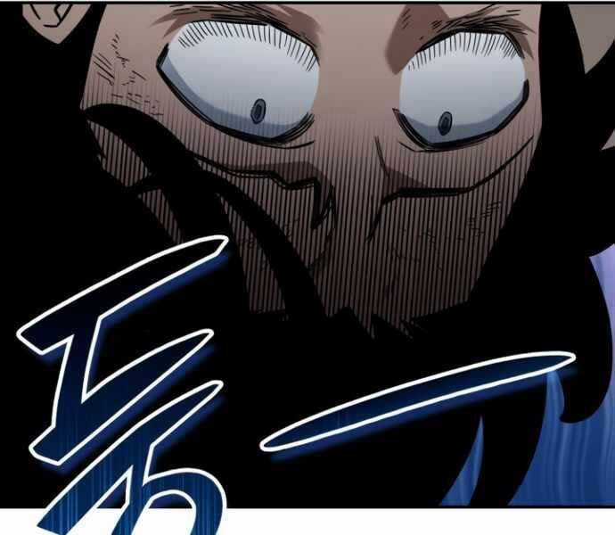 Sử Thi Valhalla - Chương 9 - Trang 62