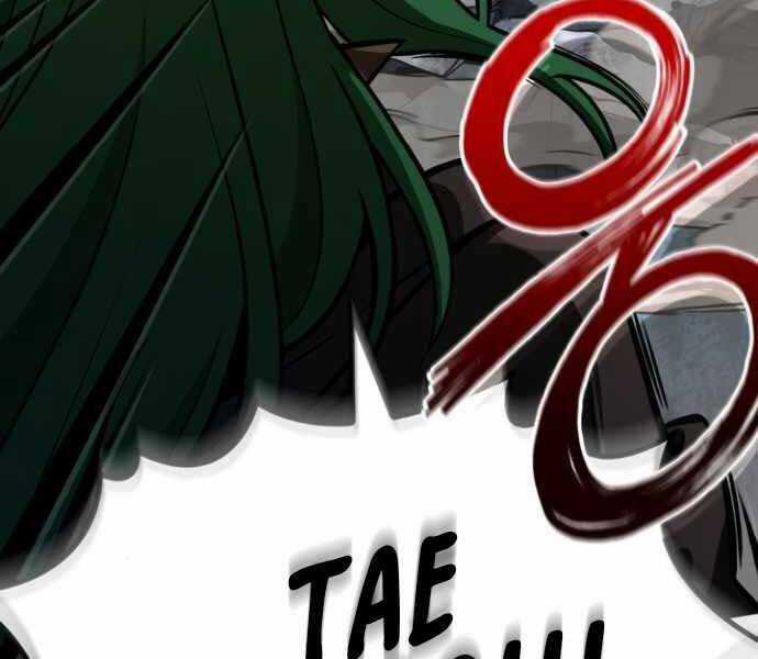 Sử Thi Valhalla - Chương 9 - Trang 9