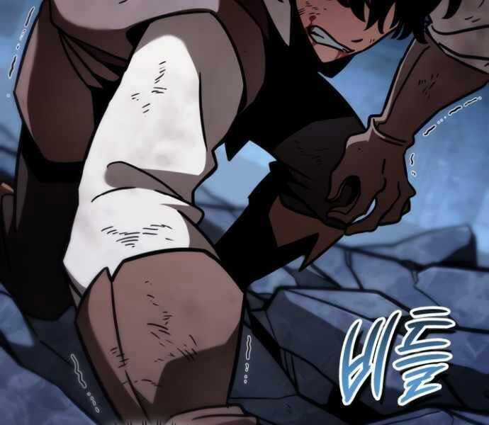 Sử Thi Valhalla - Chương 9 - Trang 85