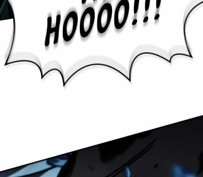 Sử Thi Valhalla - Chương 9 - Trang 10